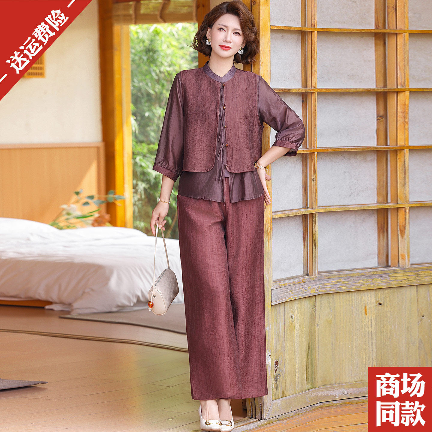 夏装高级感真丝上衣两件套中老年女装妈妈装洋派桑蚕丝衬衫套装薄