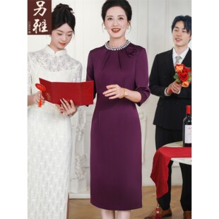 挺括彷醋酸礼服 修身 喜婆婆结婚中式 婚礼敬酒服连衣裙礼服妈妈秋季