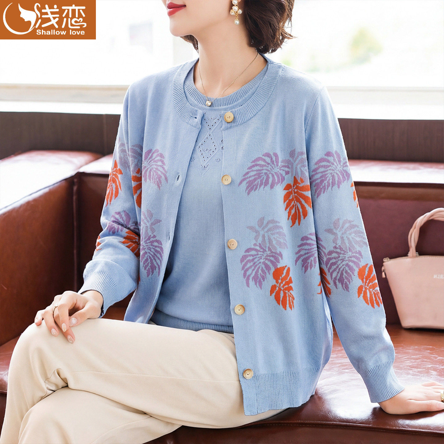 妈妈洋气针织T恤中年女装春装开衫外衣中老年春秋40岁50两件套装