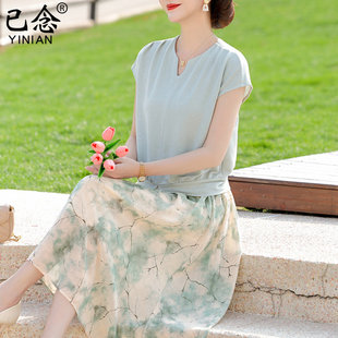 两件套 中老年女短袖 五十多岁妈妈夏装 气质高级感半身裙子2025新款