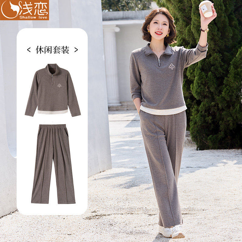 妈妈时尚薄款长袖上衣中年女装春装新款运动服中老年春秋休闲套装