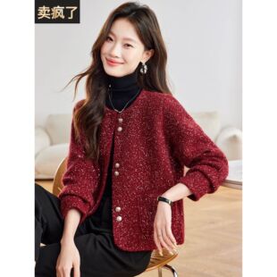 今年流行早秋漂亮小香风外套女士短春秋洋气红色上衣2025新款爆款