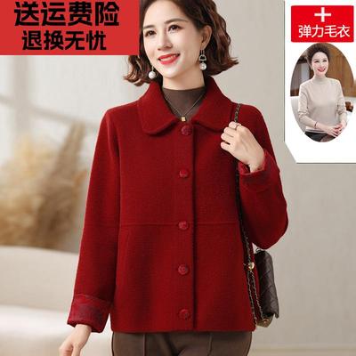 妈妈秋冬装毛呢厚外套短款中年红色喜婆婆婚宴礼服小个子新款上衣