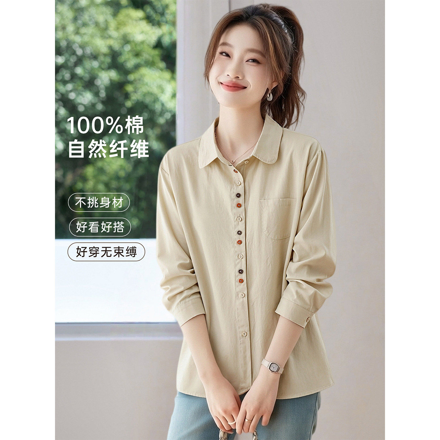 2026新款春秋季长袖纯棉衬衫上衣女彩色纽扣宽松休闲外穿衬衣小衫