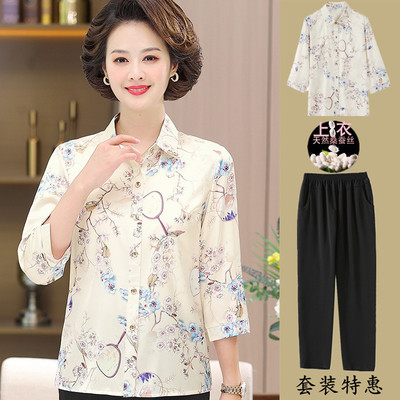 中老年夏装桑蚕丝衬衫春夏洋气上衣中年女士小衫妈妈真丝衬衣套装