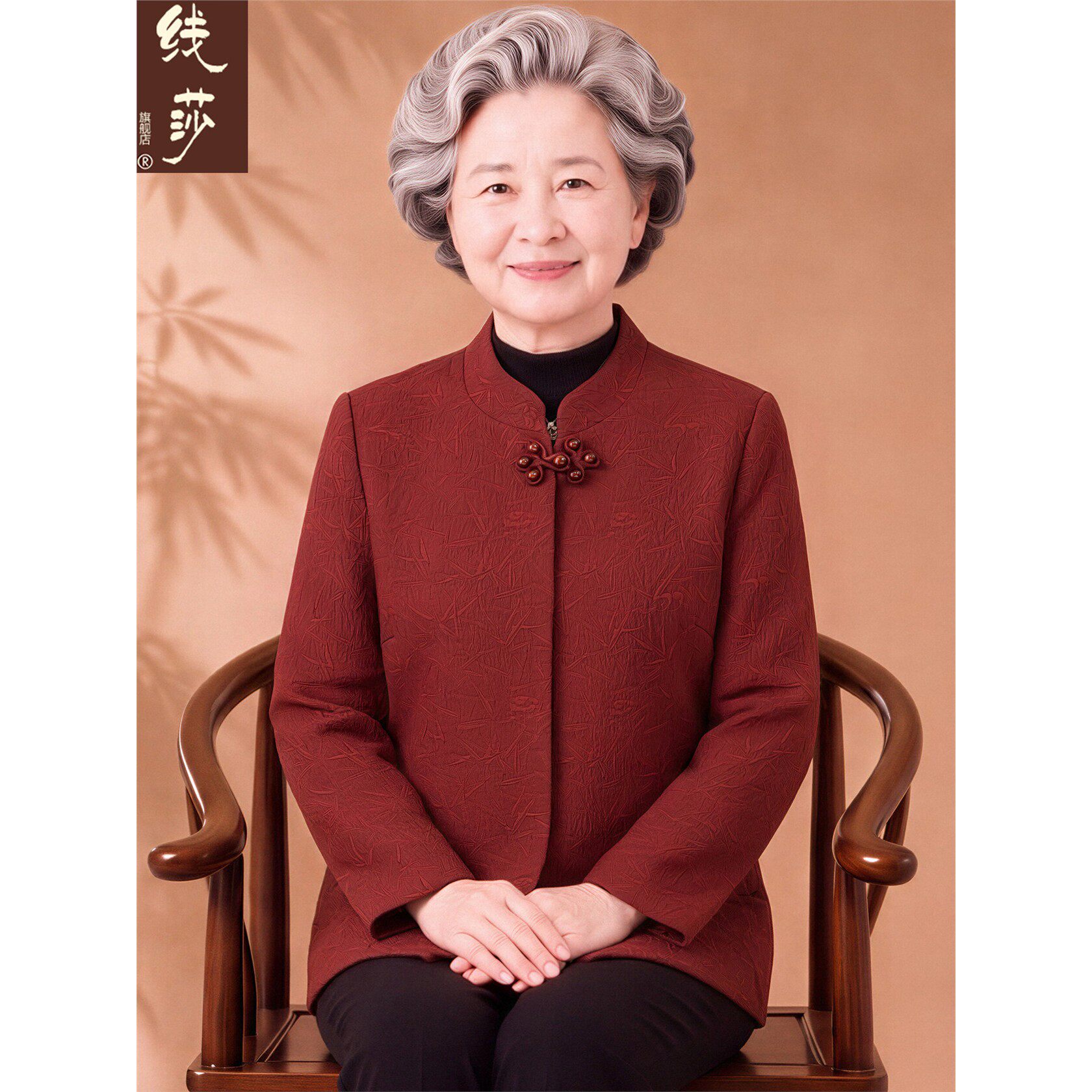老年人女妈妈春秋外套装