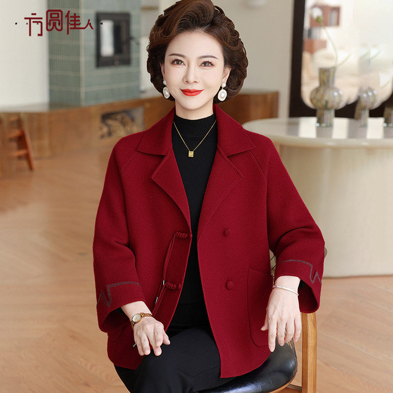 喜婆婆婚宴装妈妈春装外