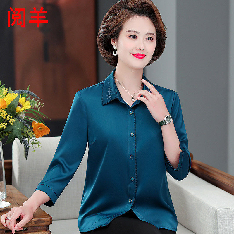 香云纱上衣女七分袖开衫