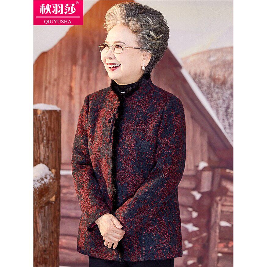 中老年人秋冬外套女奶奶彷水貂大衣加厚妈妈冬装新款皮草老人唐装