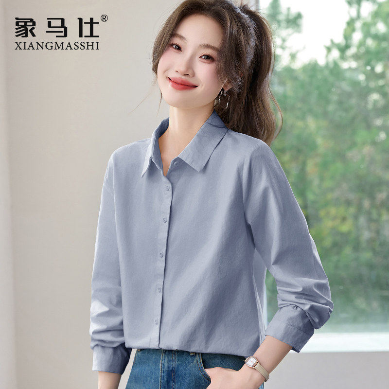 女士休闲衬衣轻奢高级感广东广州普宁品牌高端蓝色纯棉衬衫上衣春