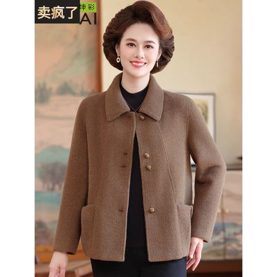 妈妈装秋冬新款毛呢外套女短款小个子上衣中老年洋气减龄呢子大衣