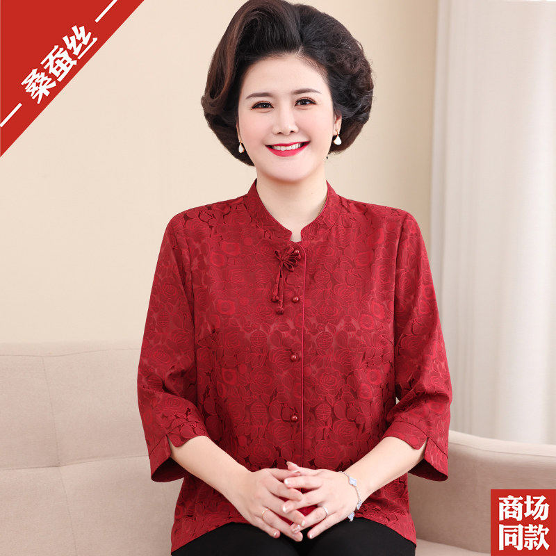 春装喜婆婆婚宴礼服上衣