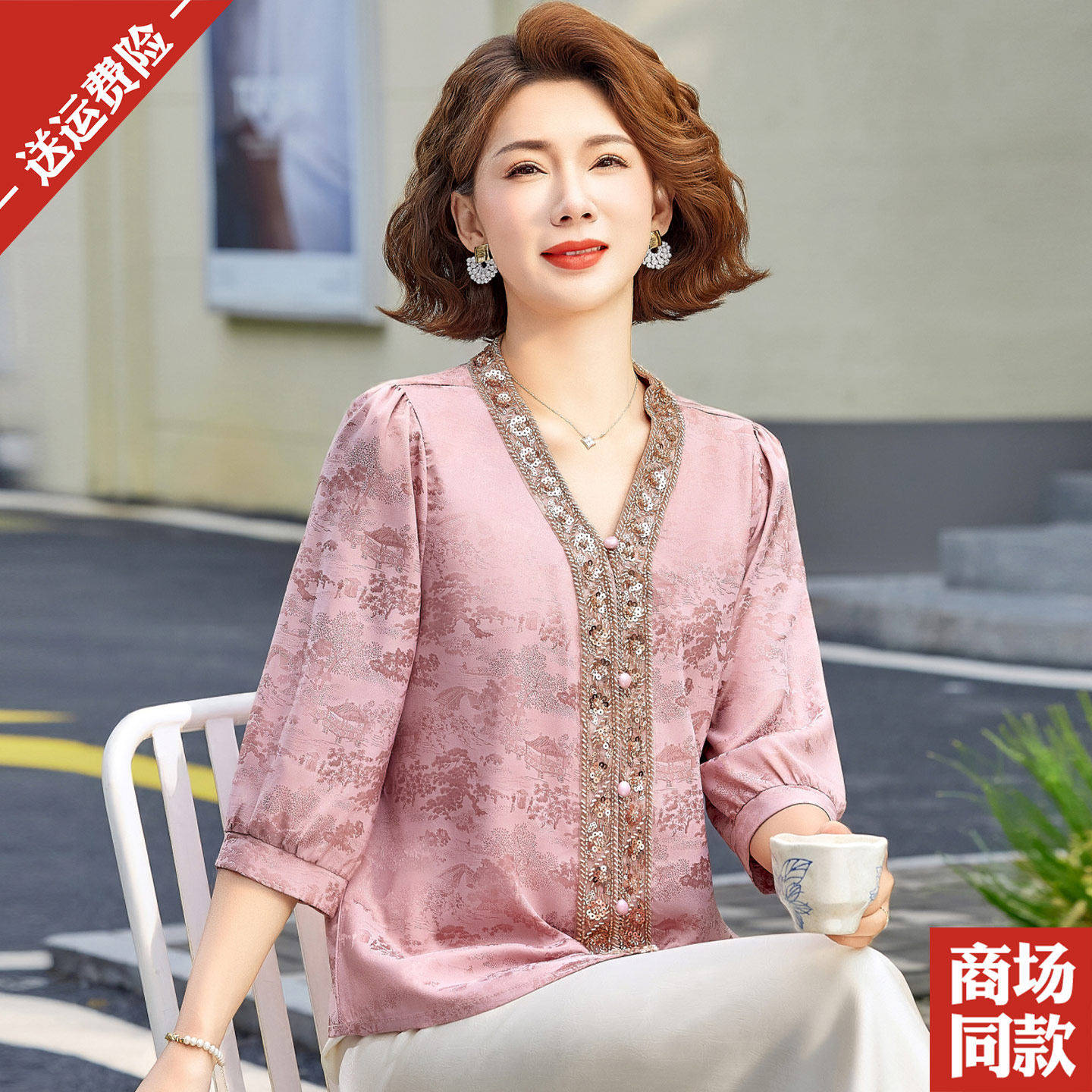 新中式妈妈夏装真丝上衣