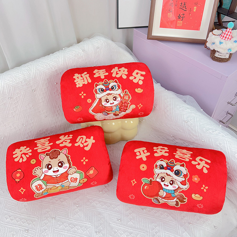 可爱马年暖手抱枕毛绒玩具小马