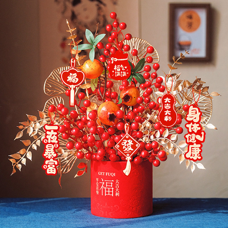 2026马年成品柿柿如意福桶年宵花摆件乔迁之喜发财果春节客厅装饰,家居饰品,福桶,淘宝优惠券,粉丝福利购,淘宝优惠卷