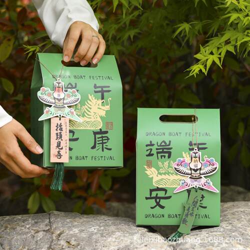 端午节龙舟主题手提式中式烘焙30