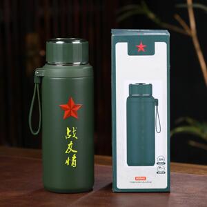 八一建军节专属纪念水杯军绿色与
