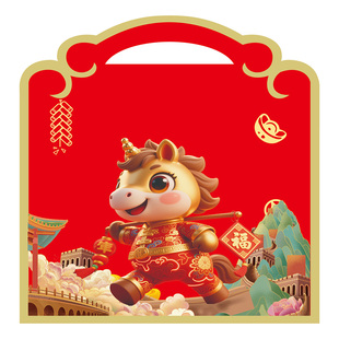 2026年马年新年对联包装 袋空袋春节春联手提袋过年礼品袋纸袋福袋