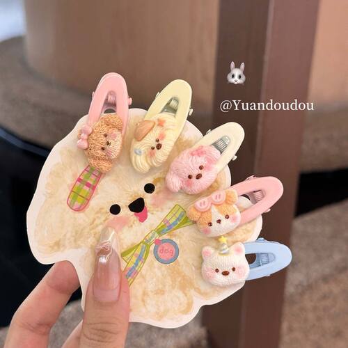 可爱卡通前额侧边小狗刘海鸭嘴夹