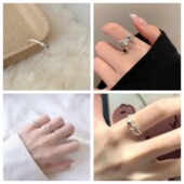 银色素圈戒指四件套女冷淡风简约气质百搭食指戒ins网红个性 尾戒