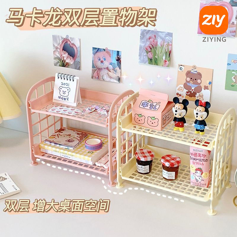 日本进口双层塑料桌面置物架