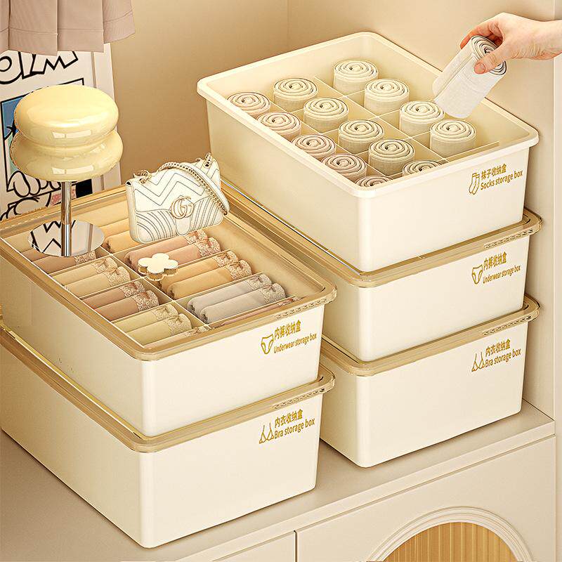 内衣内裤收纳盒家用抽屉式分格神器衣柜三合一放贴身衣物整理箱子