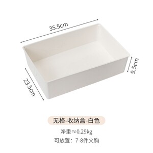 整理抽屉盒内裤袜子家用内衣式收纳分格学生箱衣柜宿舍抽屉神器