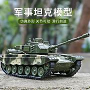 Tank model toy Daquan children's toy boy 2021 new car tank cannon 3 years old 4 year old boy