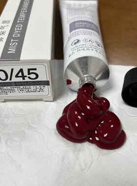 红色膏体0/45加强红理发店专用染发膏红色染发剂色膏染膏发廊专用