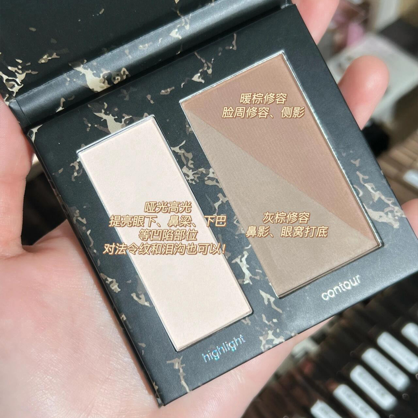 nycemakeup修容鼻影粉高