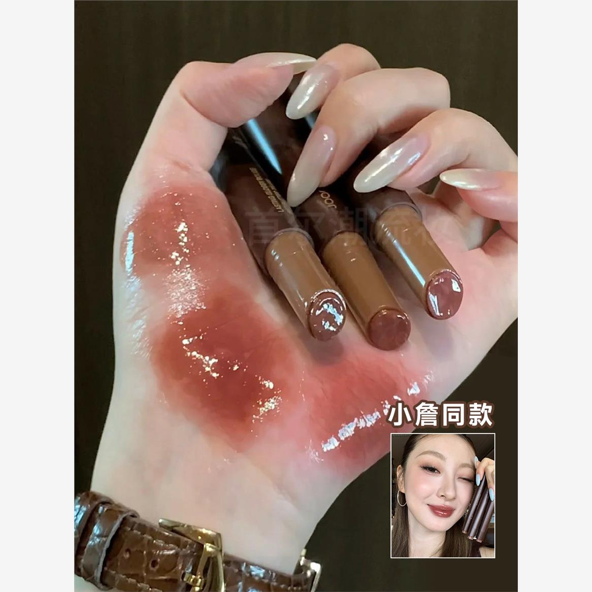 酵色固体唇蜜568水光棕19