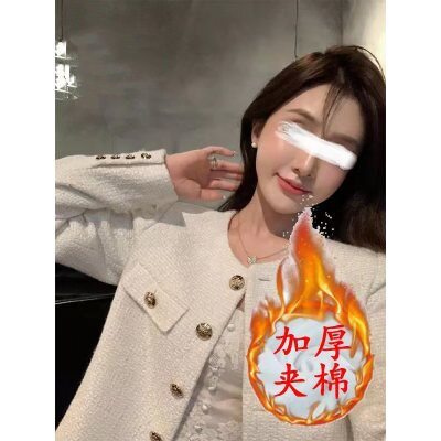 小香风外套女春秋时尚百搭气质名媛高级感炸街粗花呢短款上衣夹棉