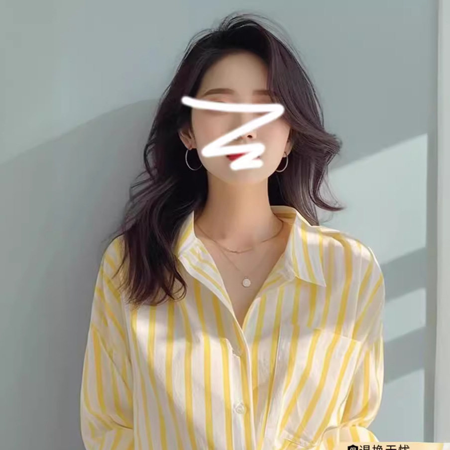 黄白色竖条纹衬衫女2025夏季新款衬衣欧货洋气小衫爆款海边防晒衫
