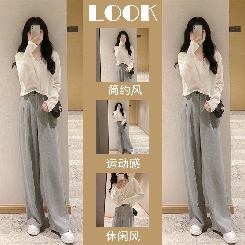 微胖女生穿搭秋季2025年新款女时尚洋气上衣阔腿裤套装两件套装女