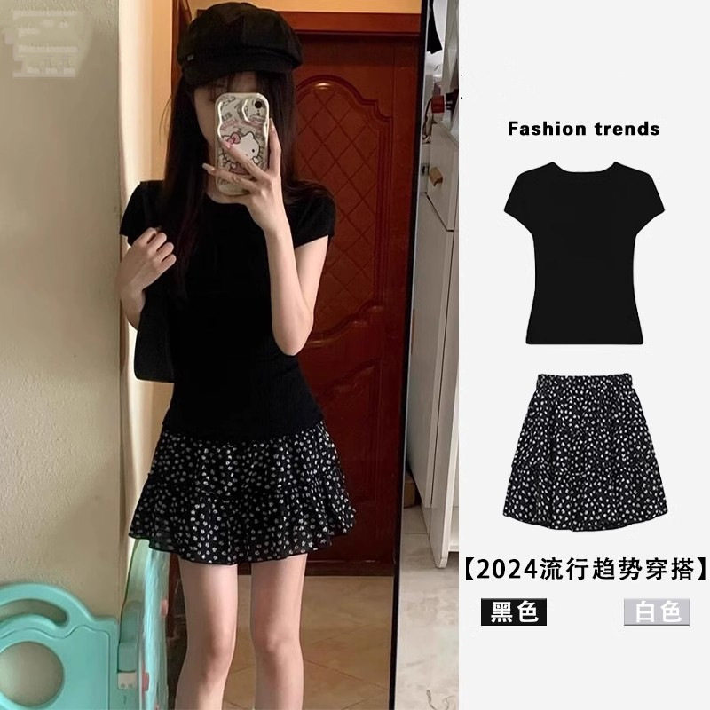 黑色小个子碎花a字半身裙女2024新款夏季显瘦遮肉微胖蛋糕短裙子