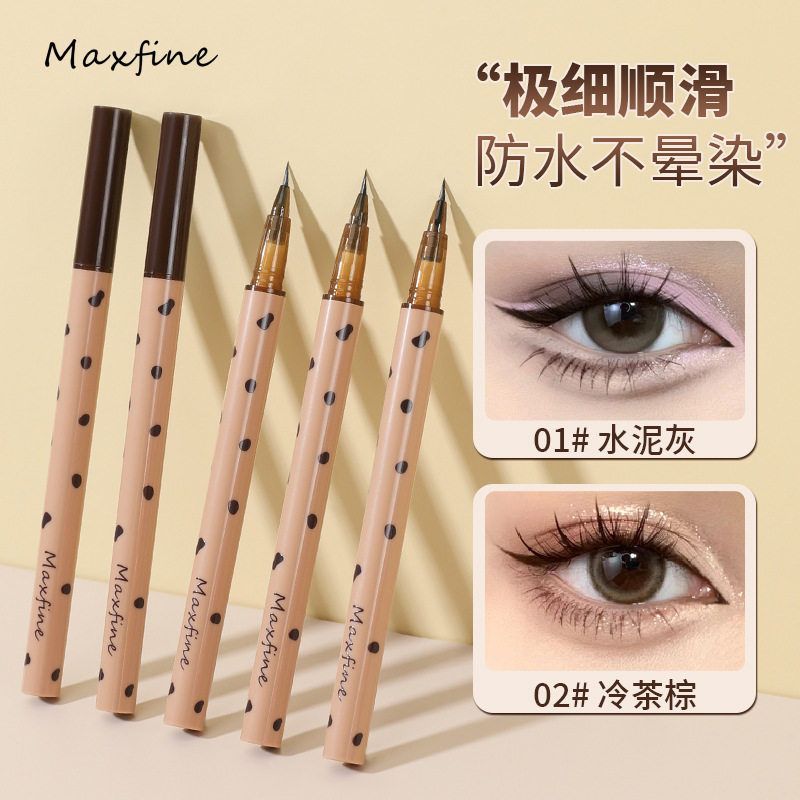 跨境彩妆 MAXFINE纤细眼线笔持久防水防汗速干不晕染睫毛卧蚕笔
