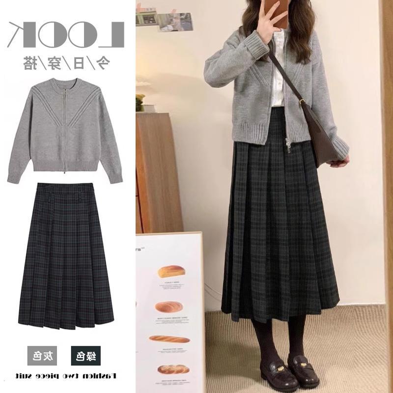 早秋季2023新款女初秋奶系穿搭小个子高级感小香风连衣裙两件套装