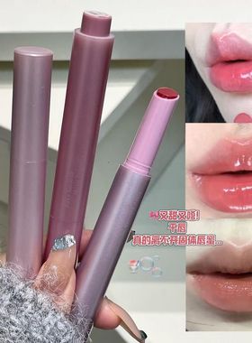 PINKYFOCUS暮云桃桃嘟透口红夏日氛围感水光爆闪玻璃镜面嘟嘟唇蜜