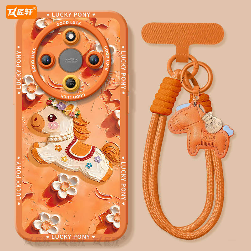 【带同款橙色挂绳】2026马年新款