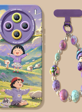 樱桃小丸子适用vivoX200手机壳新款X100pro高级vivo x100s套x70保护x60加ultra全包X90硅胶mini镜头promini