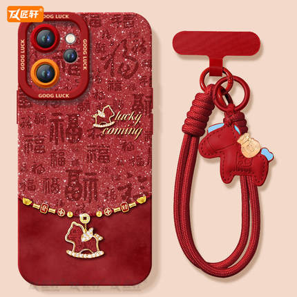 福字钻石马适用oppoReno15手机壳reno14pro新款13本命reno12马年11保护7se新年款rone9外壳oppo套8软0PP0红10