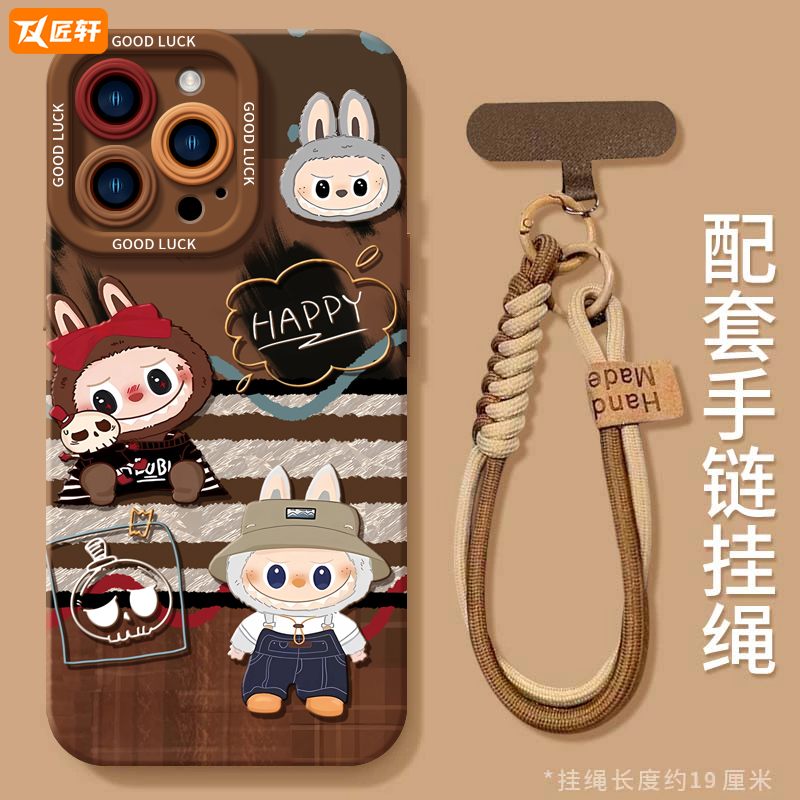 【小红书爆款】真液态硅胶全包壳