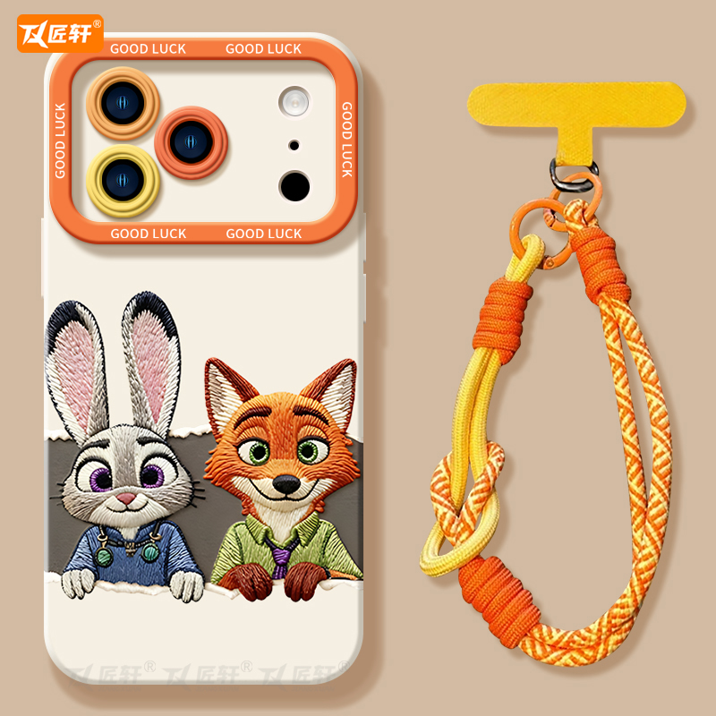 【小红书爆款】真液态硅胶全包壳