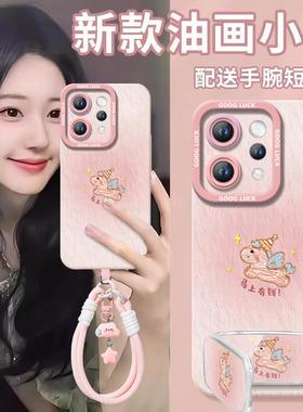 马上有钱适用vivos50手机壳s20pro新款s18新年款s30全包s19马年s17保护vivo软s16套s15高级s12红色s50promini