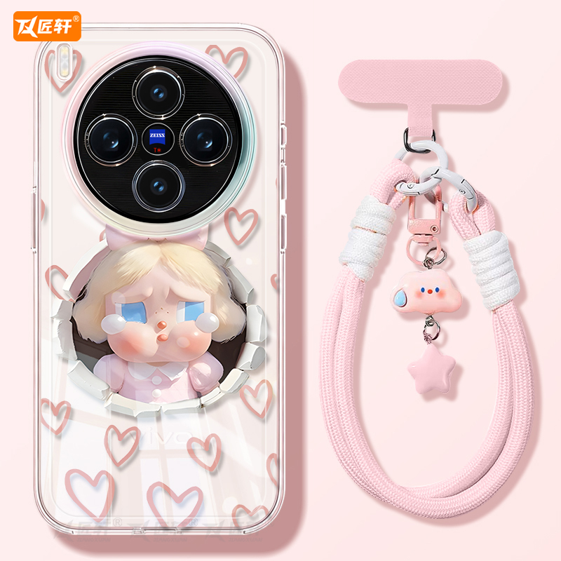 【真机开模】高清透明软壳