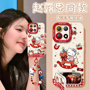 爱心小马适用一加15手机壳13保护套1+12新款1加13液态硅胶oneplus保护11pro全包10外壳系列9r镜头8t软por