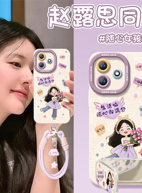 2026随心适用红米note14pro手机壳note13套新款redmi硅胶12保护11se全包turbo3高级10外壳redminote9小米