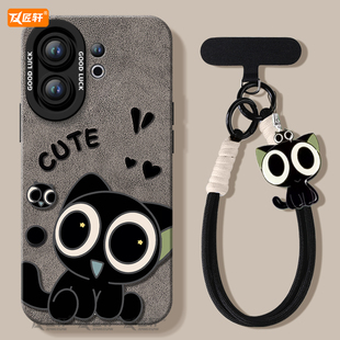 可爱小猫适用vivos50手机壳s20pro新款 s18液态s19硅胶s17保护vivo镜头s16套s30全包s15高级s50promini软s12