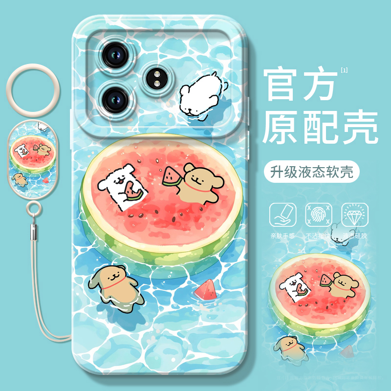 适用真我gtneo6se手机壳gtneo5大师探索版realmeGT大师版GT5新款OPPO硅胶realme套neo3夏日水果5se女q3pro