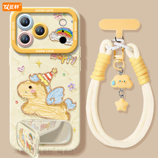 2026小马适用苹果17promax手机壳新款 全包plus镜头14pro外壳系列ip13女12 iphone16pro保护套15马年11硅胶x